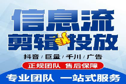 sem百度竞价技巧揭秘：成功企业的投放策略